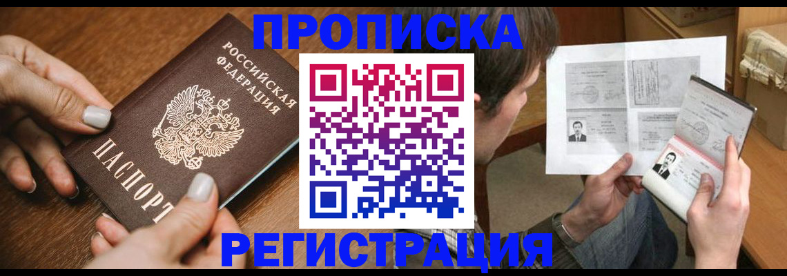 форма 3 в Сергаче